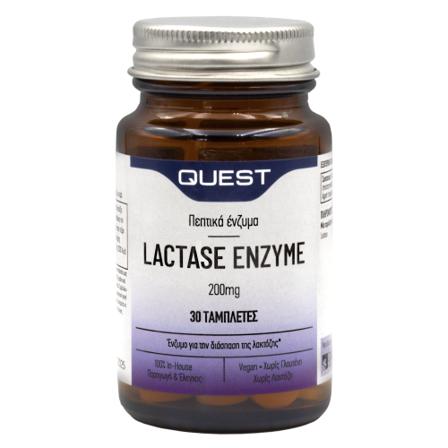 QUEST LACTASE 200MG LACTOSE DIGESTING ENZYME 30TAB